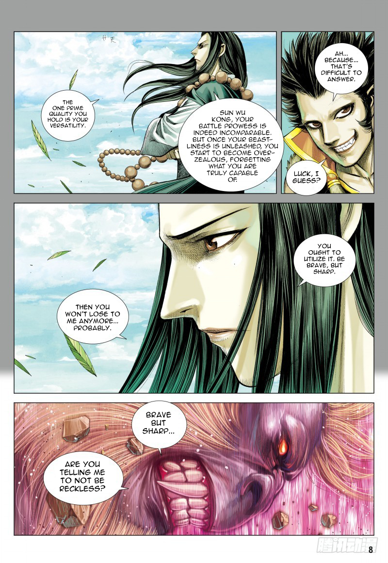 Journey to the West (Zheng Jian He) Chapter 83 9